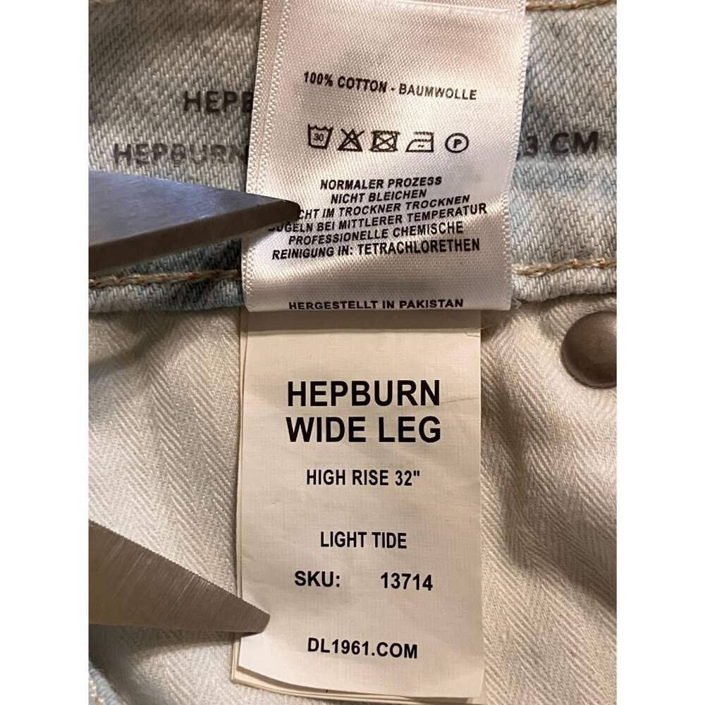 DL1961 Womens Hepburn Wide Leg Light Tide High Rise Jeans Size 25 Blue SP EXC - Picture 7 of 12